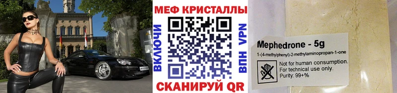 Виды наркотиков купить Печоры Каннабис  A-PVP  Cocaine  LSD-25  Меф мяу мяу  Гашиш 