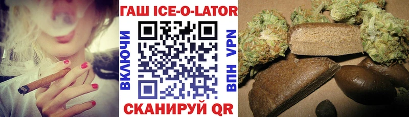 Гашиш AMNESIA HAZE Печоры