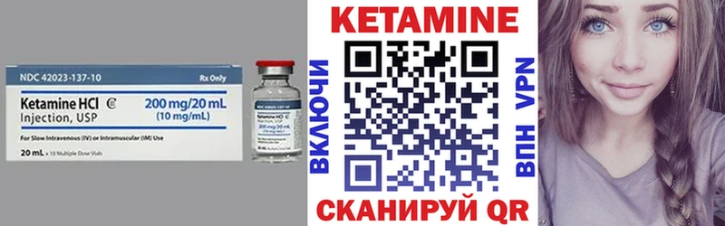 kraken ссылки  Печоры  Кетамин VHQ 
