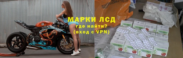 скорость Алзамай