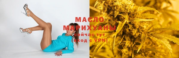 мяу мяу мука Покачи