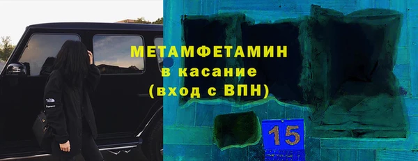 скорость Алзамай