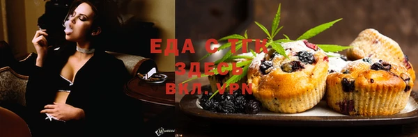 a pvp Покровск