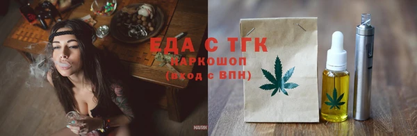 a pvp Покровск