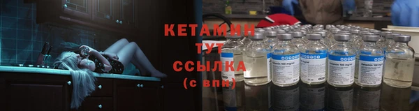 мяу мяу мука Покров