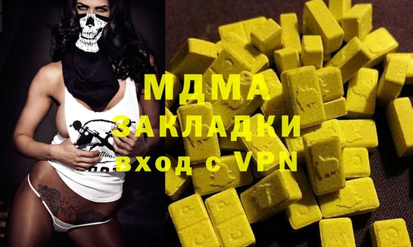 скорость Алзамай