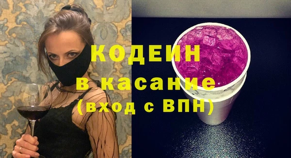 хмурый Алексеевка
