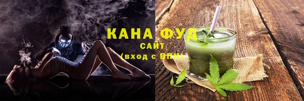 скорость Алзамай