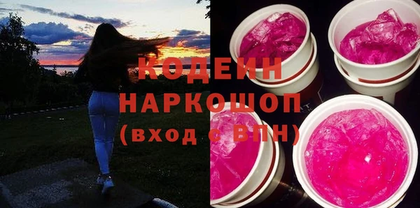 скорость Алзамай