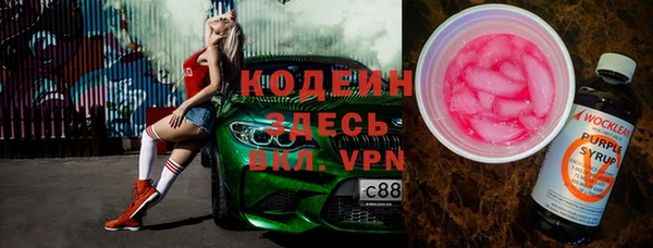 скорость Алзамай
