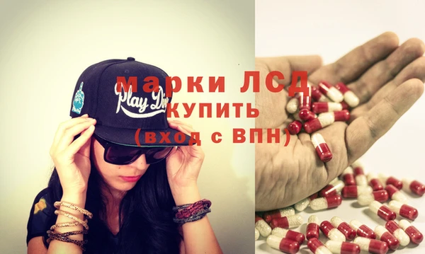 эйфоретик Алексин