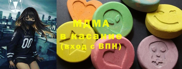 хмурый Алексеевка