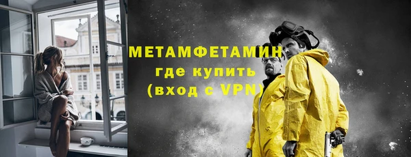 мяу мяу мука Покачи