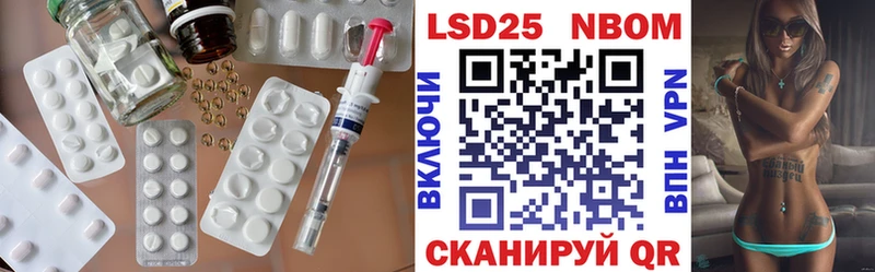Лсд 25 экстази кислота  магазин  наркотиков  Печоры 