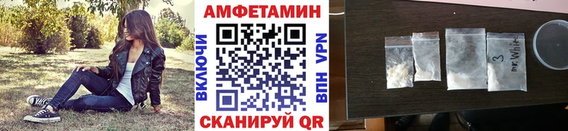 Первитин мет  ОМГ ОМГ ссылка  Печоры  что такое наркотик 