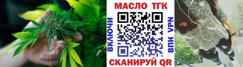 дарк нет наркотические препараты  Печоры  Дистиллят ТГК концентрат 